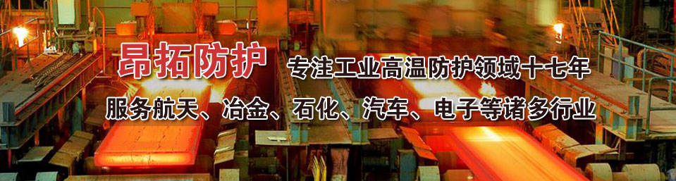 新聞動(dòng)態(tài)